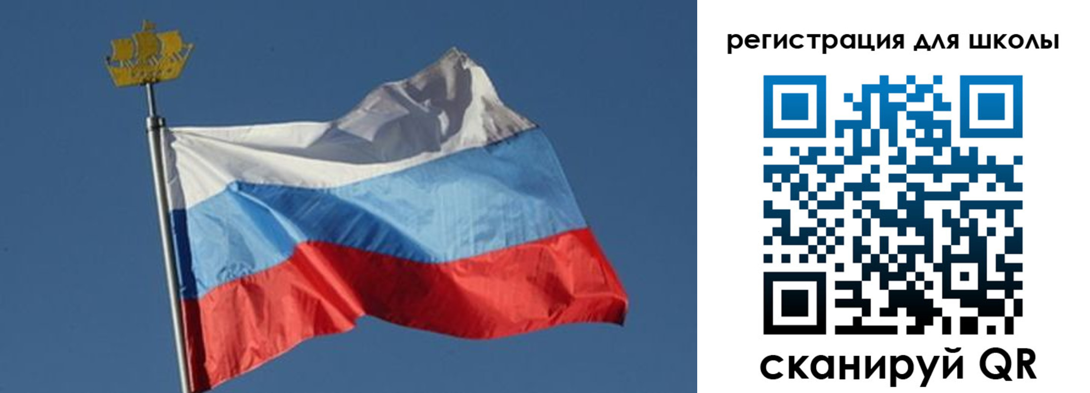 прописка для военкомата в Калтане