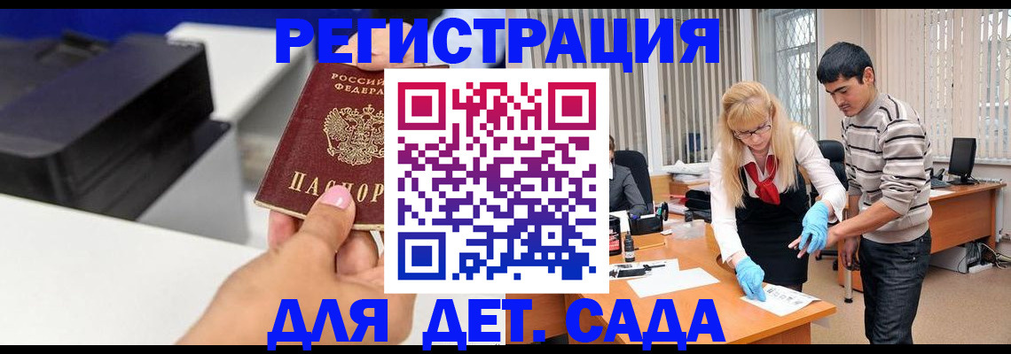 форма 3 в Калтане